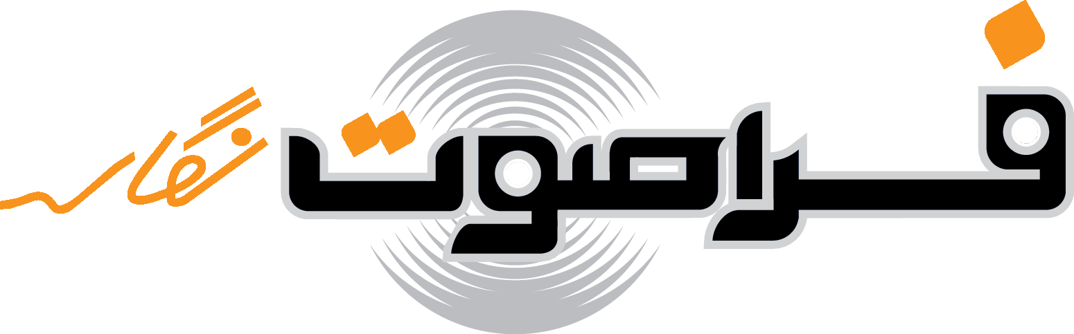 فراصوت نگار